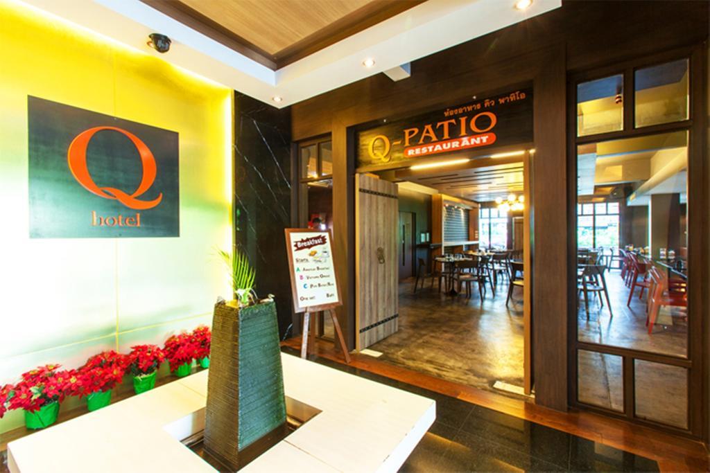 Q Hotel Bangkok Bagian luar foto