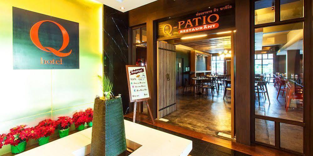 Q Hotel Bangkok Bagian luar foto
